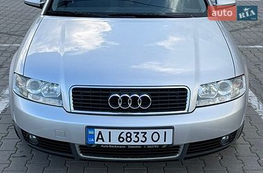 Седан Audi A4 2003 в Киеве