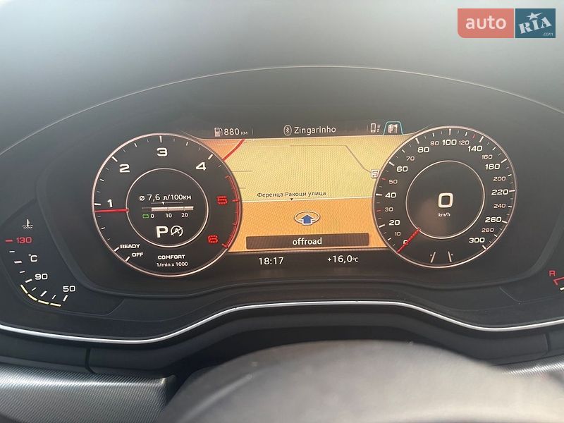 Универсал Audi A4 2015 в Виноградове