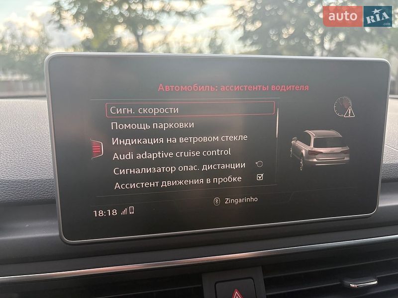 Универсал Audi A4 2015 в Виноградове
