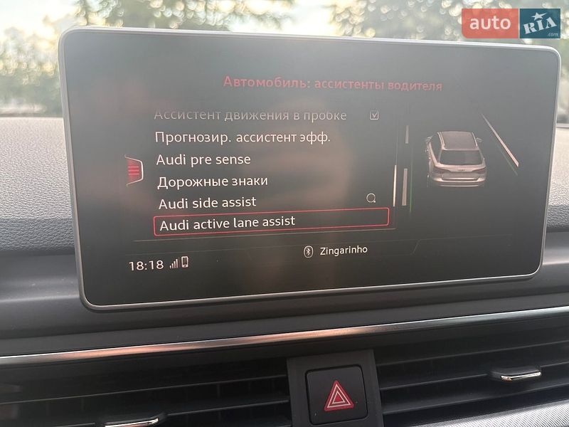 Универсал Audi A4 2015 в Виноградове