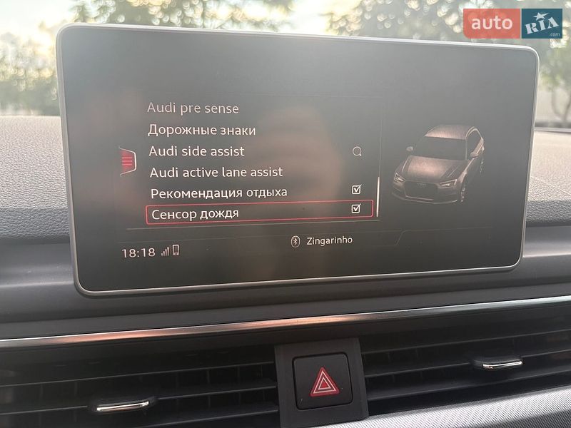 Универсал Audi A4 2015 в Виноградове