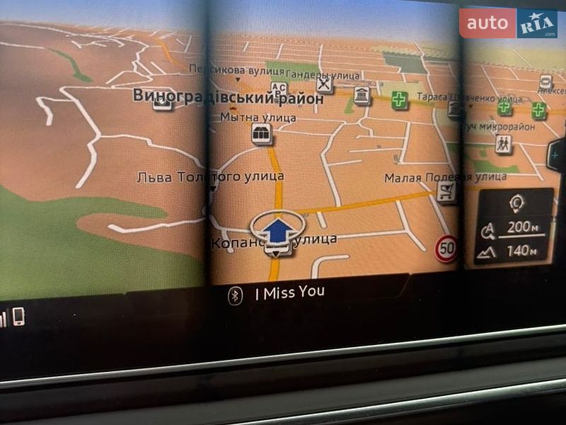 Универсал Audi A4 2015 в Виноградове