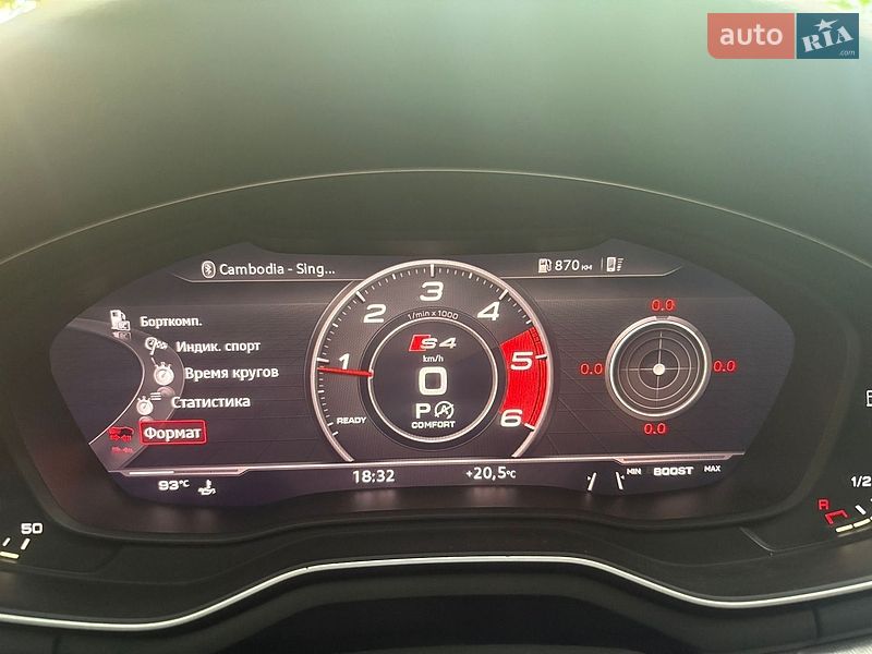 Универсал Audi A4 2015 в Виноградове