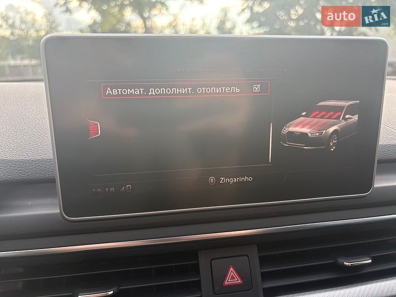 Универсал Audi A4 2015 в Виноградове