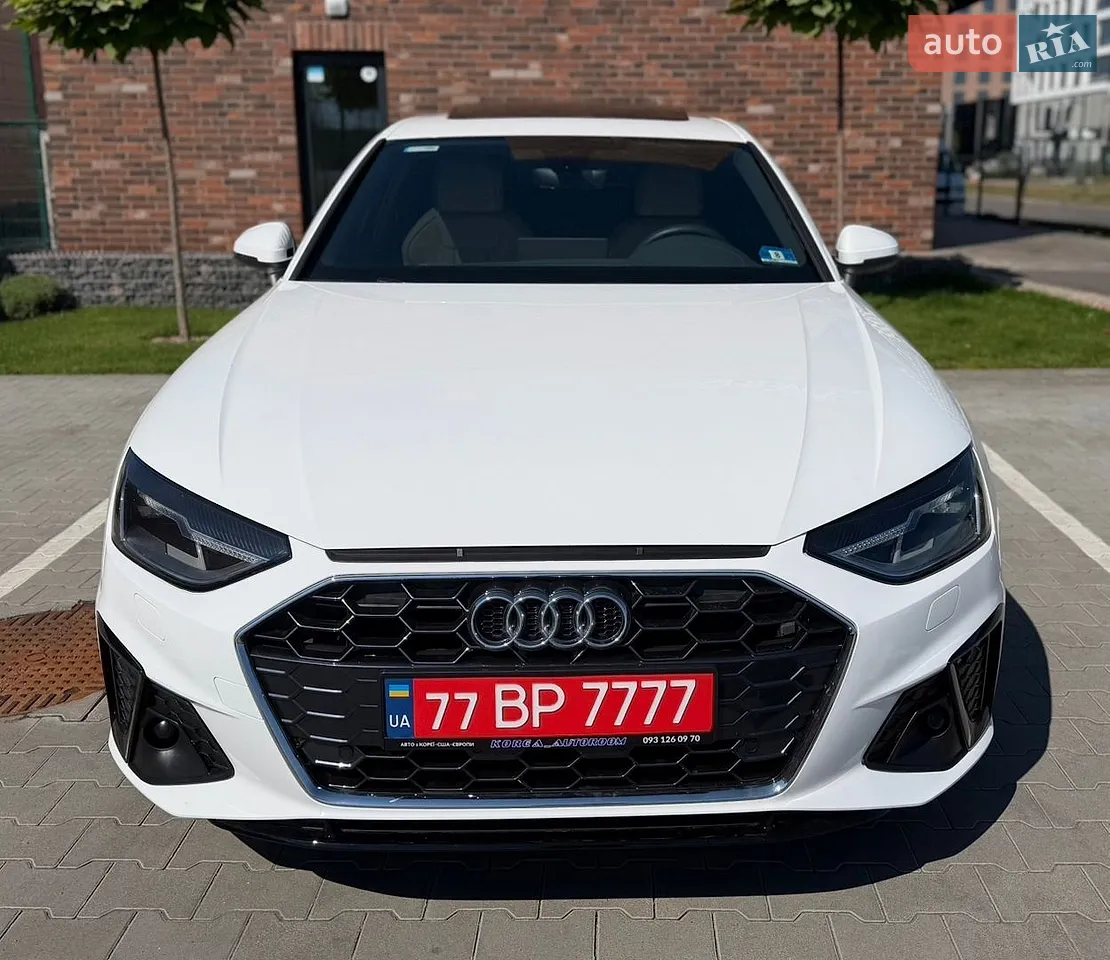2017 Audi A8 - мініатюра 45