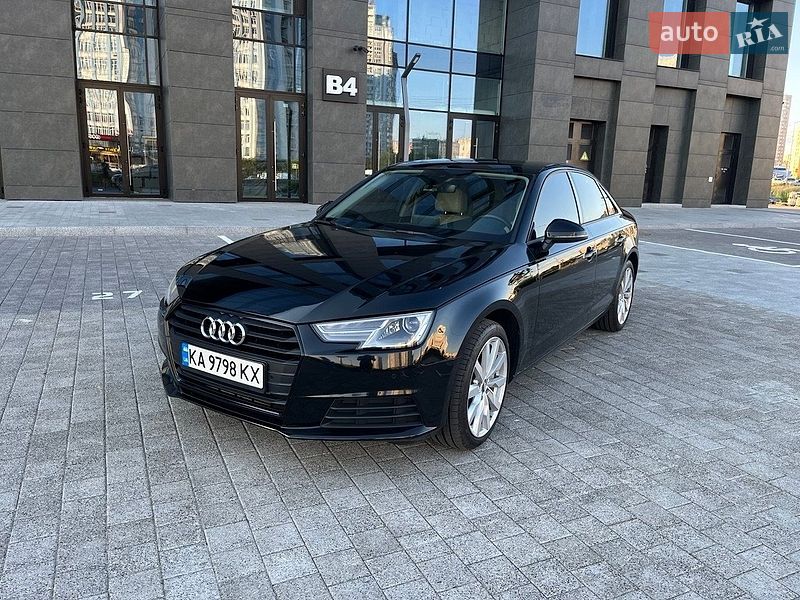 AUTO.RIA – Ауди А4 Quattro Автомат - купить Audi A4 Quattro с АКПП