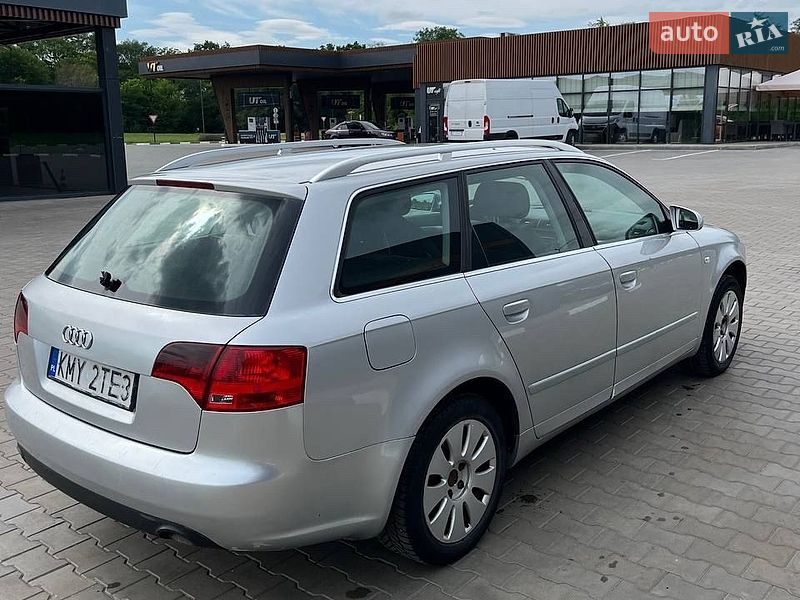 Универсал Audi A4 2004 в Желтых Водах