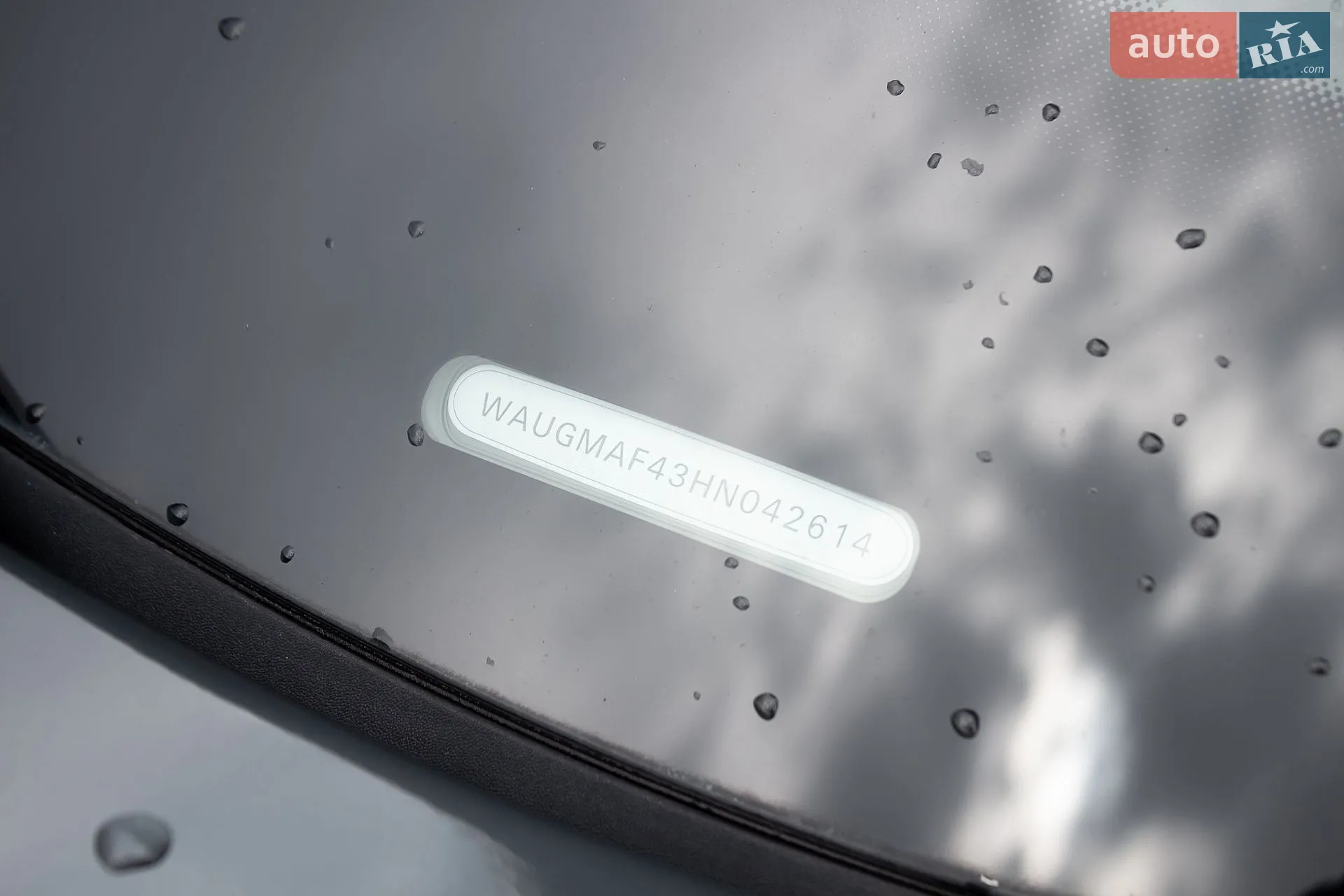2016 Audi A4 - мініатюра 46
