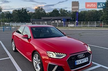 audi a4 2020 в Київ від про продавця Олександр audi a4 2020 в Київ від професійного продавця Олександр