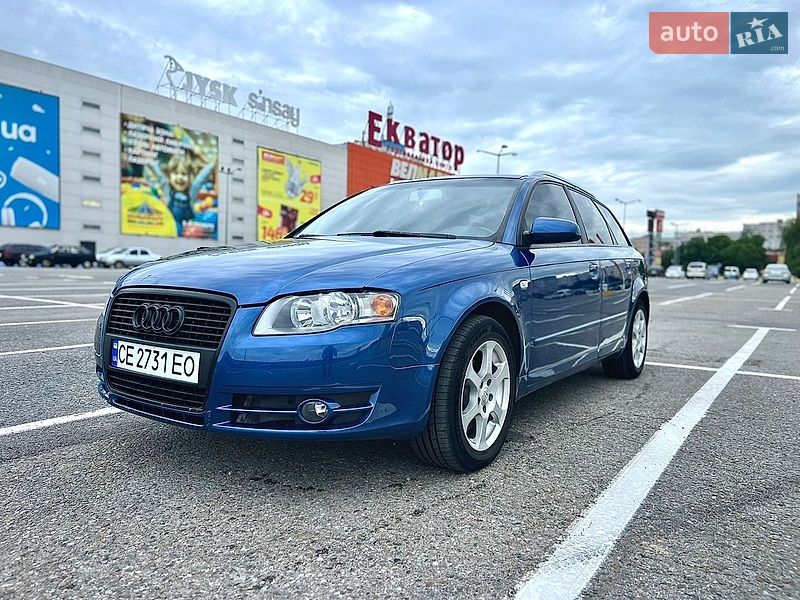 Audi A4 2005