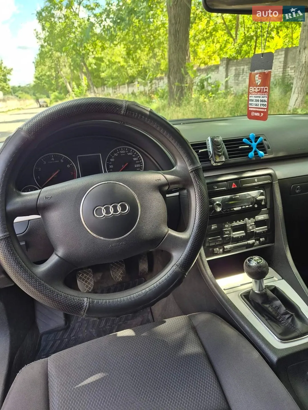 Audi A4 2002 VIN WAUZZZ8E23A279092 фото оголошення 10 з 18