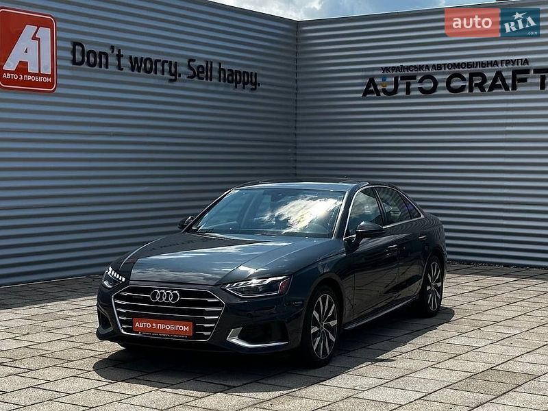 Audi A4 2023