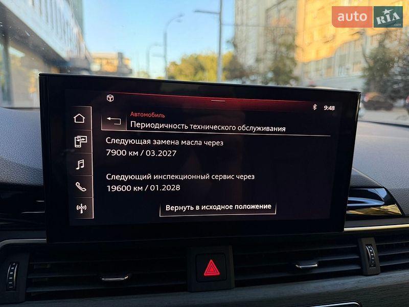 Седан Audi A4 2020 в Києві