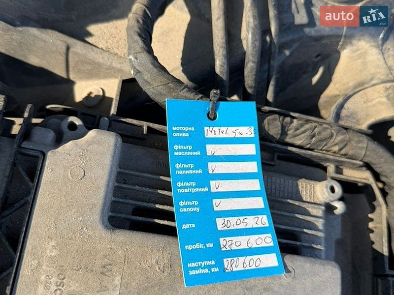 Универсал Audi A4 2017 в Львове