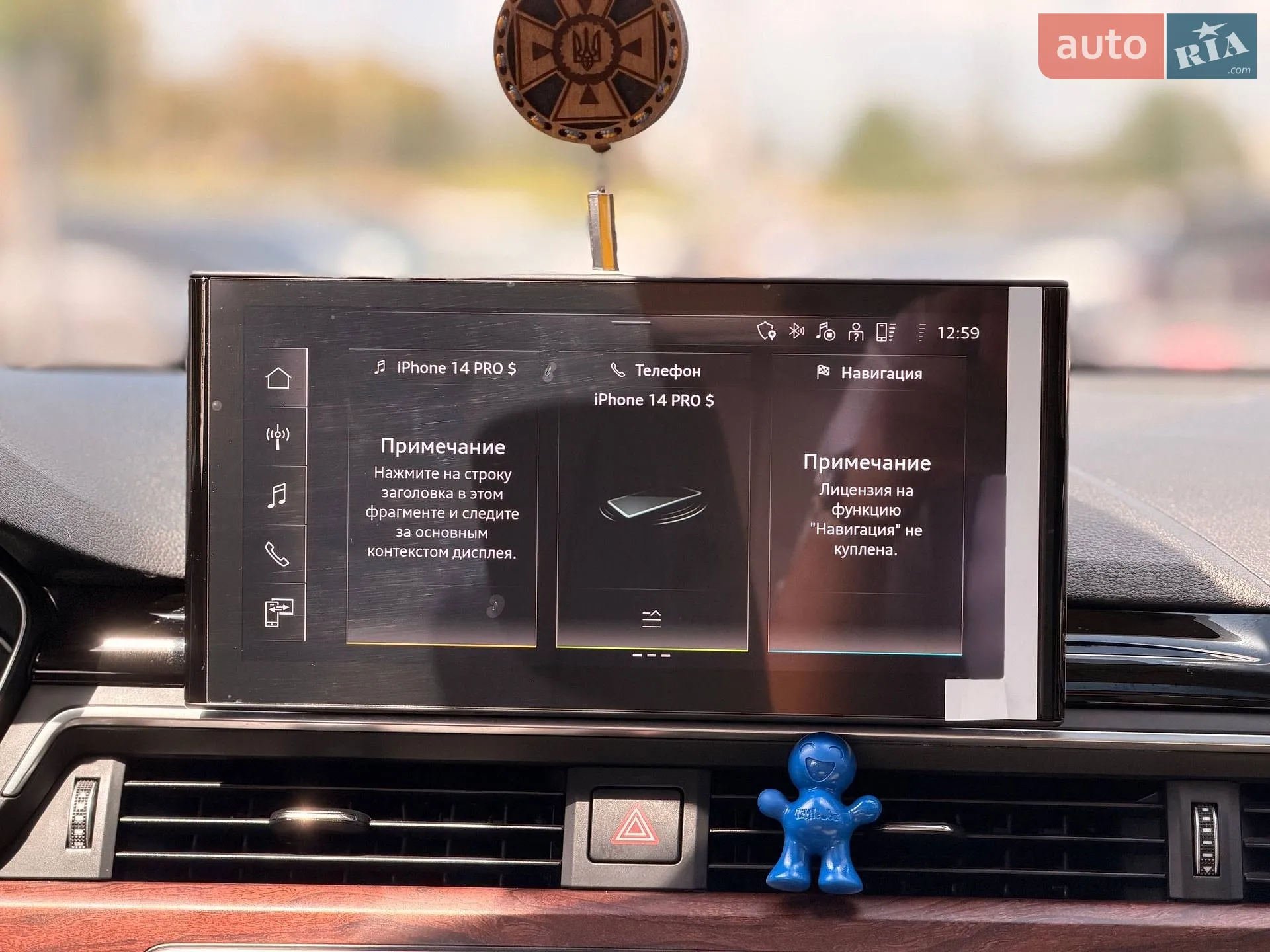 2021 Audi A4 - мініатюра 65