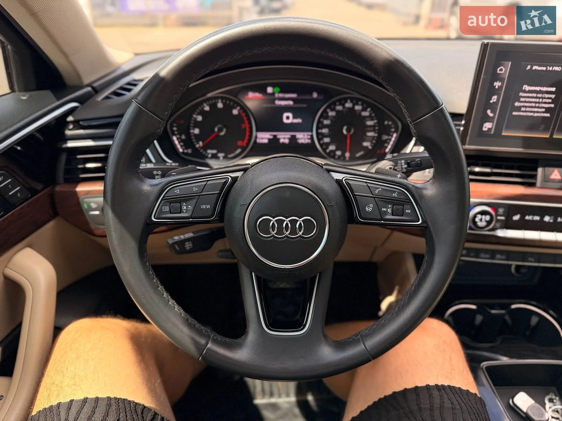 2021 Audi A4 - мініатюра 70