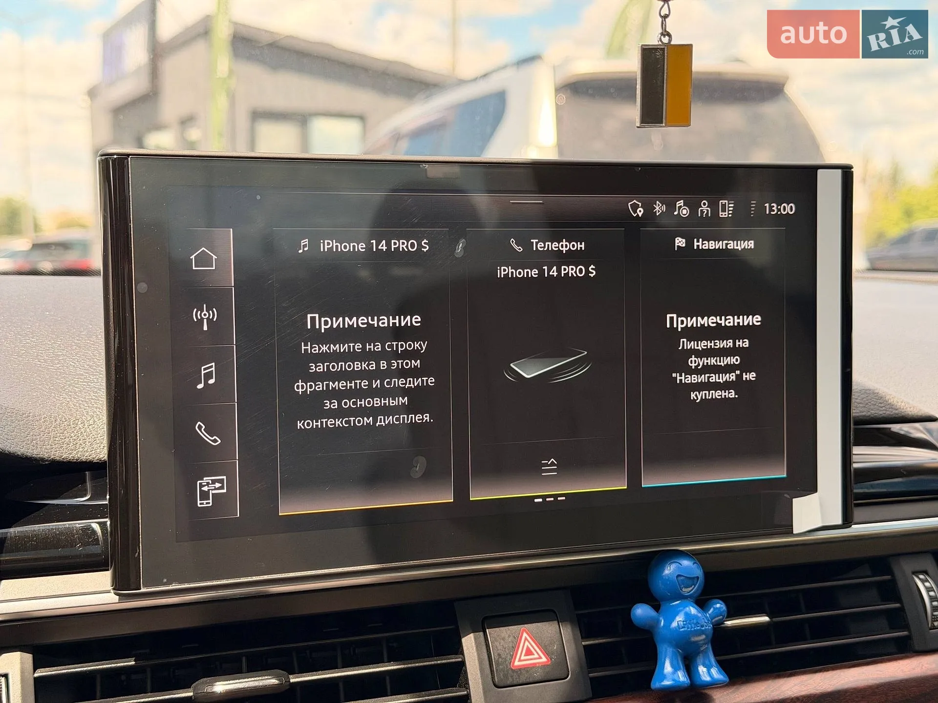 2021 Audi A4 - мініатюра 77