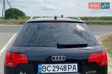 Універсал Audi A4 2007 в Городку
