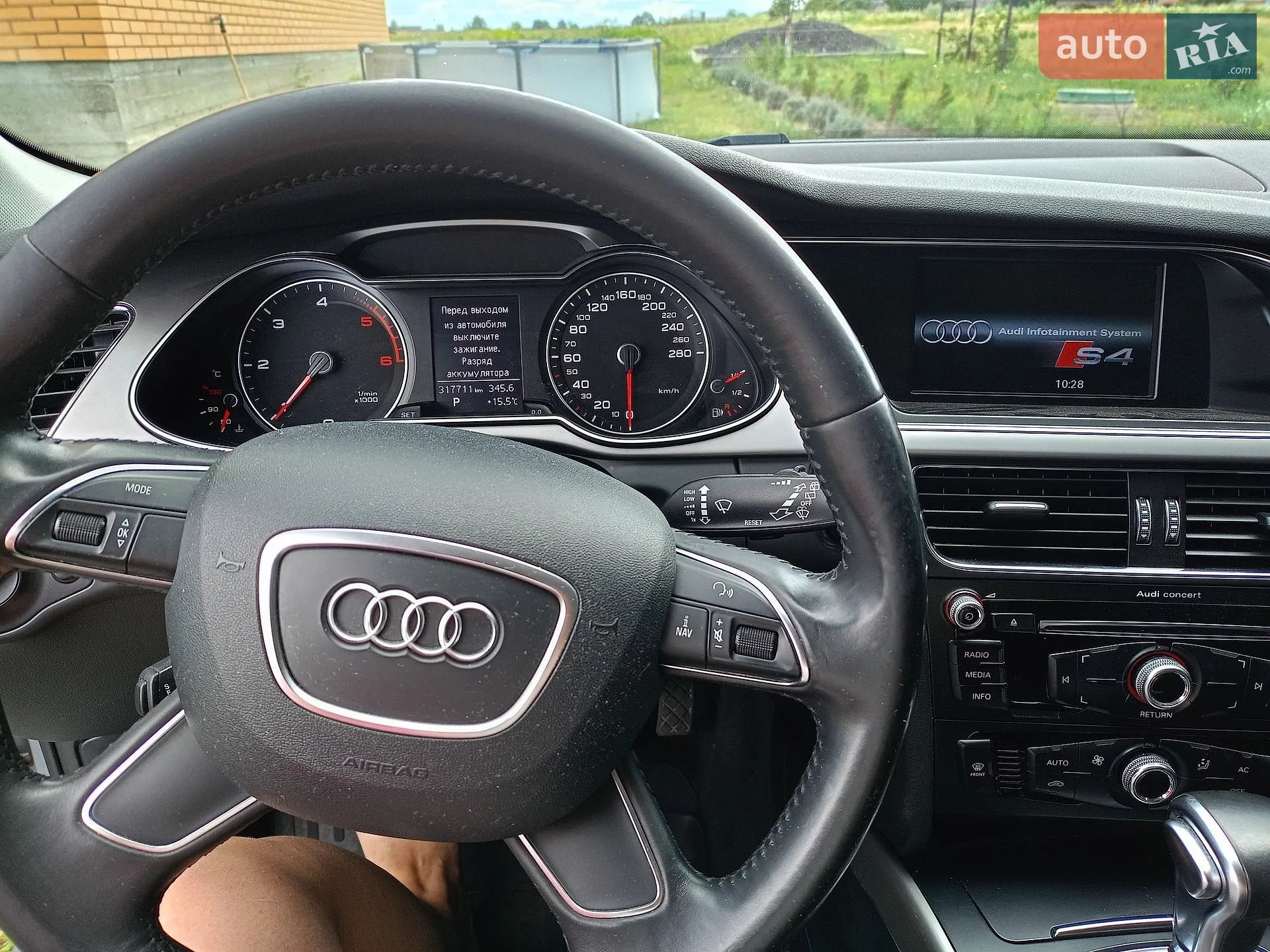 2013 Audi A4 - мініатюра 13