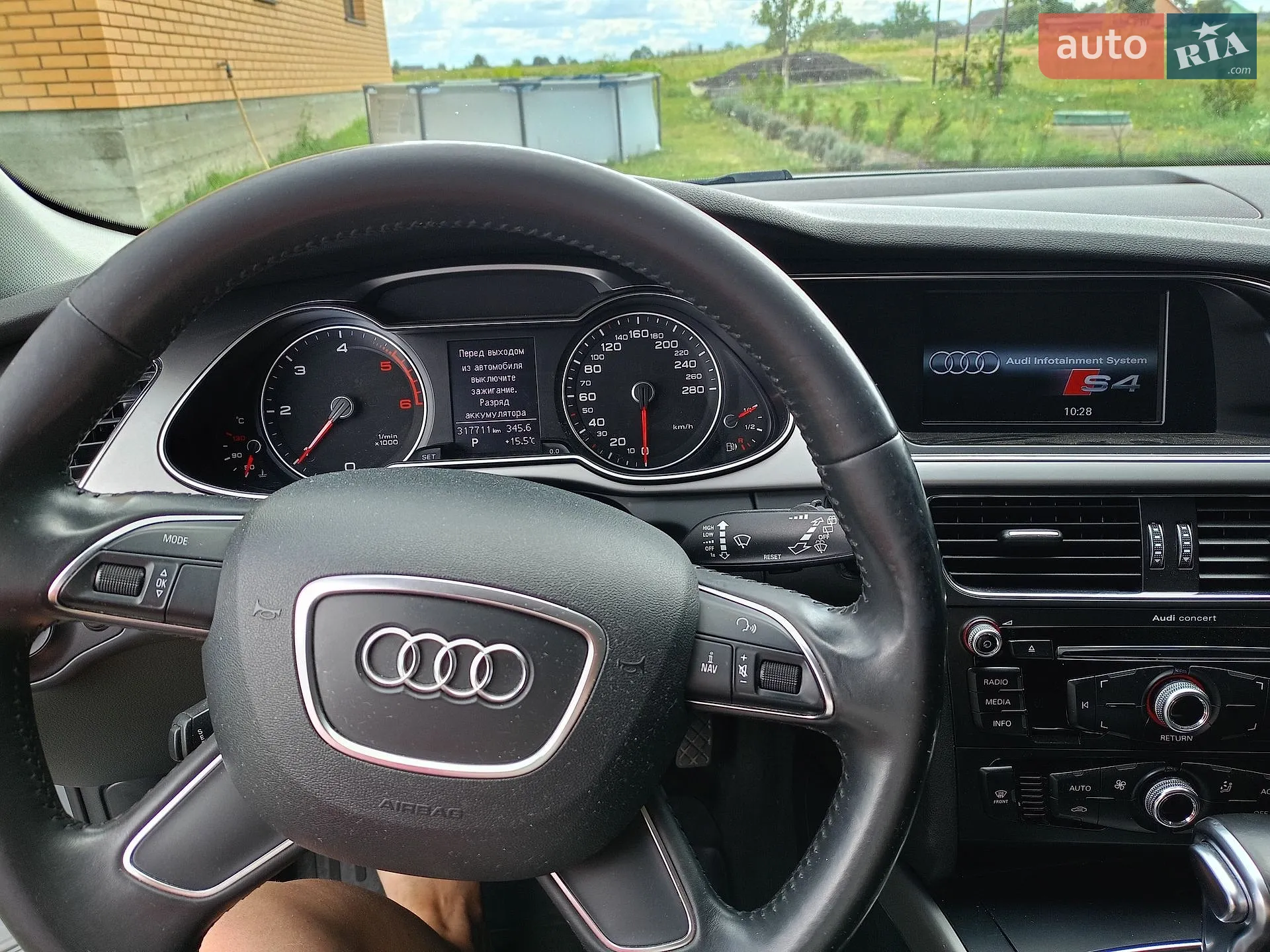 2013 Audi A4 - мініатюра 15