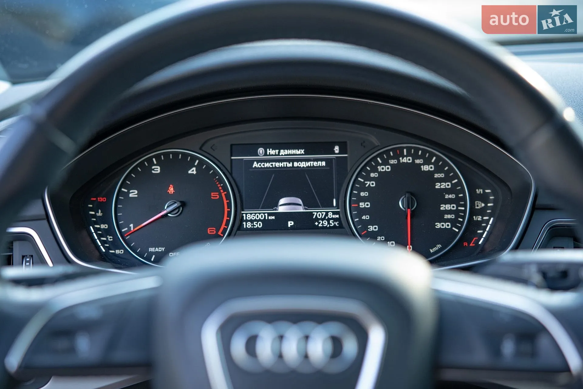 2017 Audi A4 - мініатюра 27