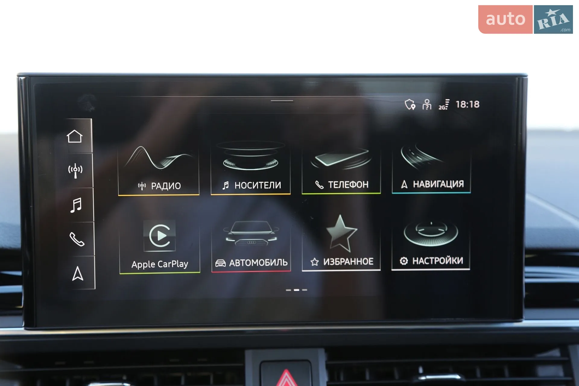 2021 Audi A4 - мініатюра 20