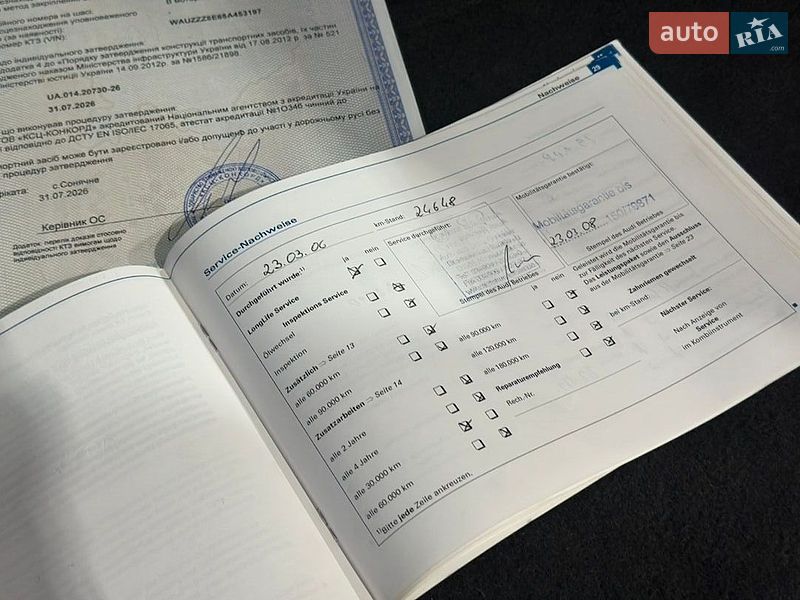 Універсал Audi A4 2006 в Сарнах