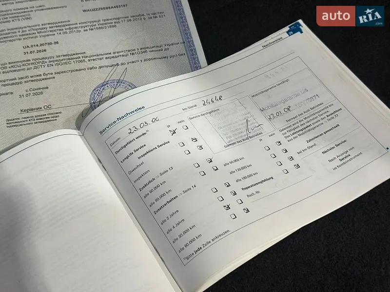 Універсал Audi A4 2006 в Сарнах документ