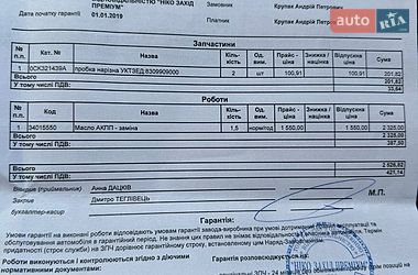 Універсал Audi A4 2018 в Новому Розділі