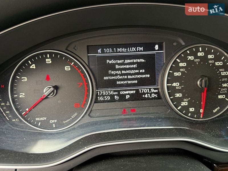 Седан Audi A4 2016 в Києві фото 25 Седан Audi A4 2016 в Києві