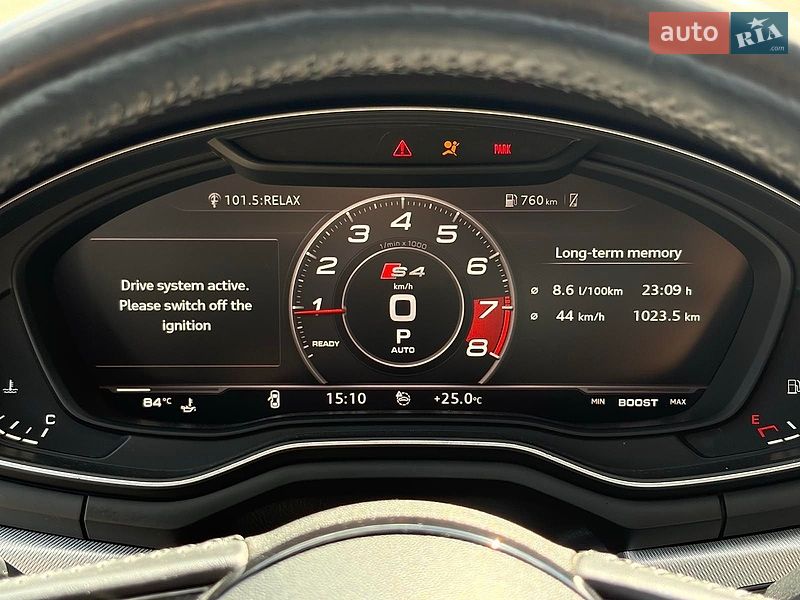 Седан Audi A4 2016 в Києві