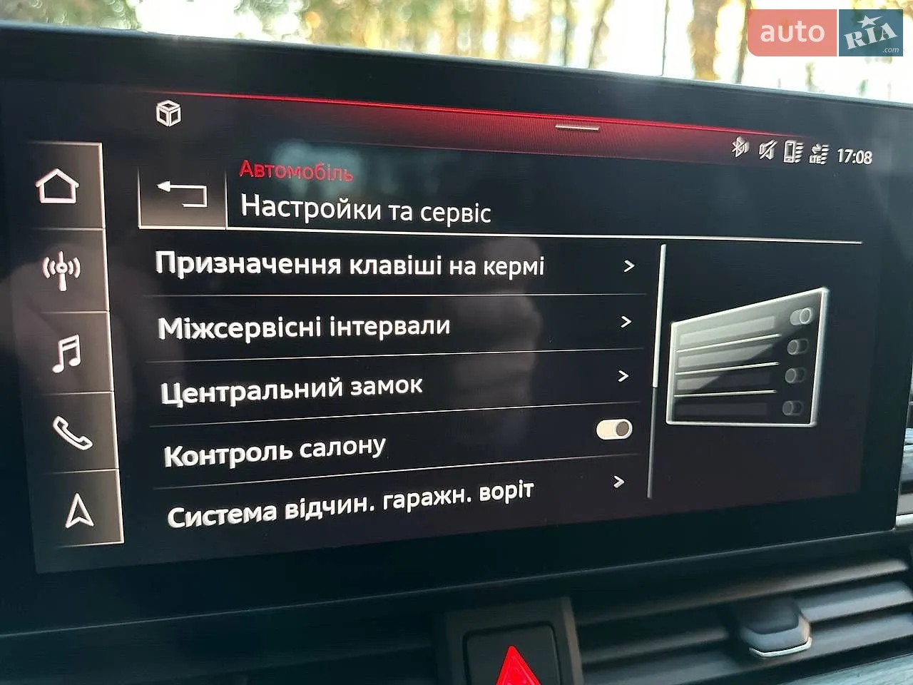 2019 Audi A4 - мініатюра 30