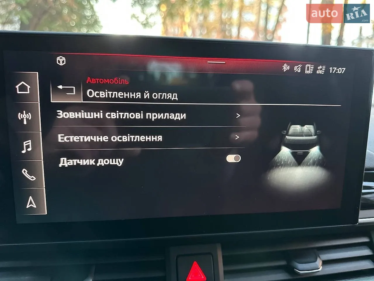 2019 Audi A4 - мініатюра 35