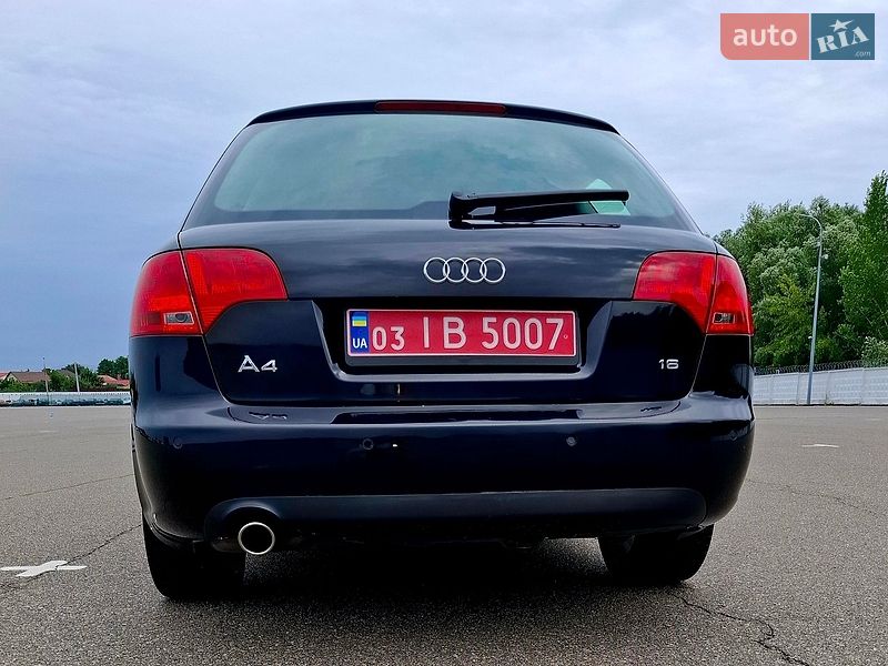 Универсал Audi A4 2008 в Киеве