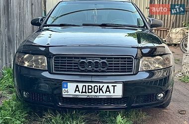 Универсал Audi A4 2002 в Коростене