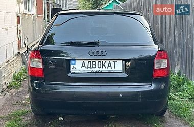Универсал Audi A4 2002 в Коростене