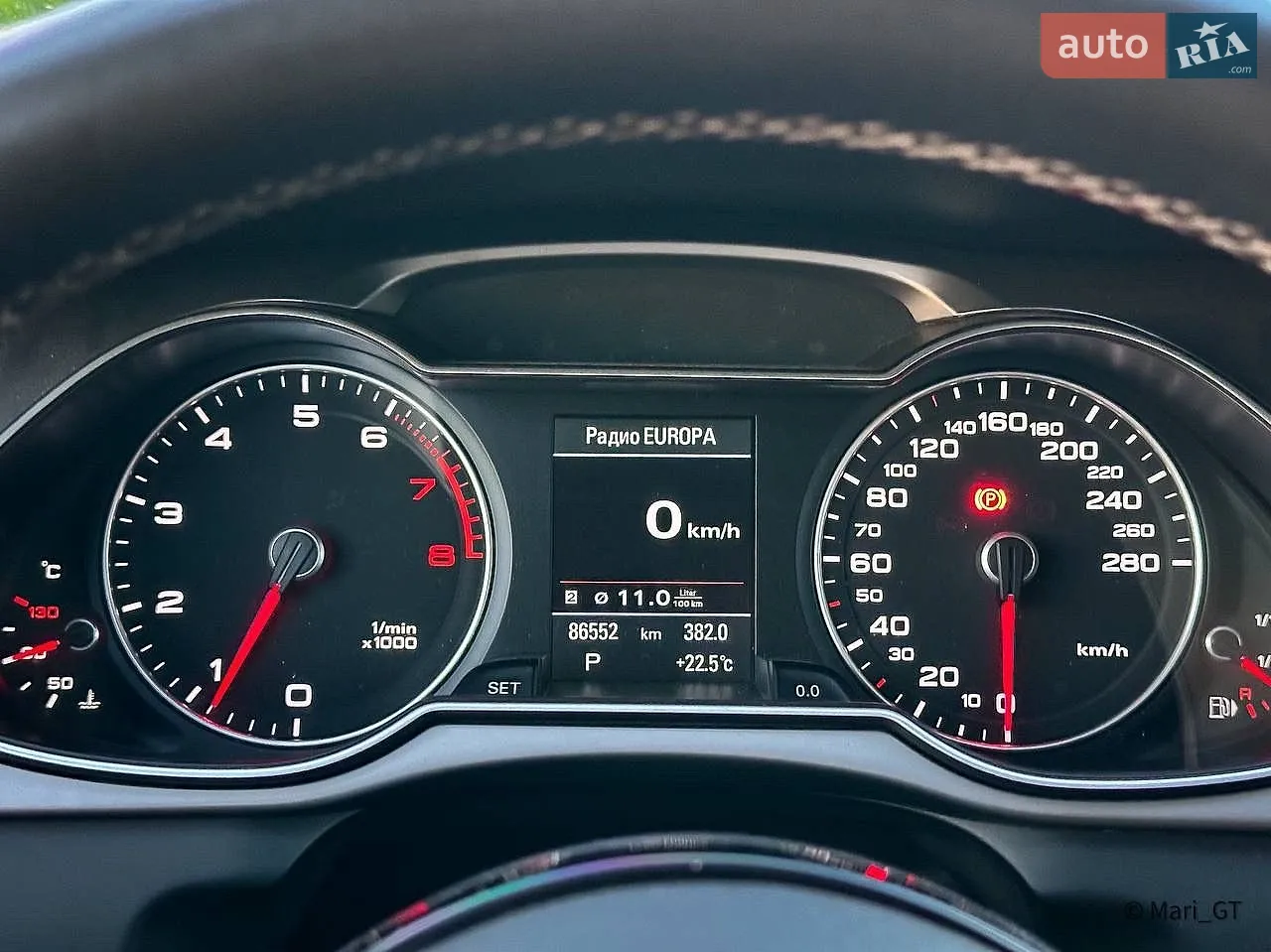2013 Audi A4 - мініатюра 34