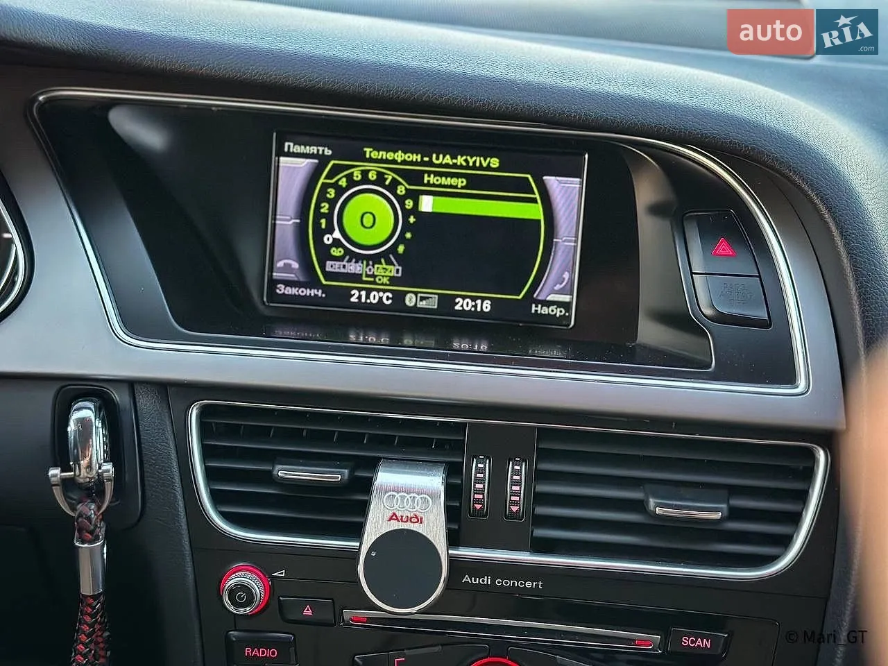 2013 Audi A4 - мініатюра 38