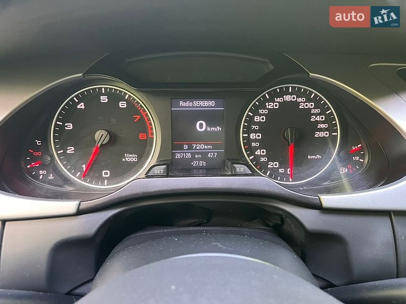 Універсал Audi A4 2008 в Хмельницькому