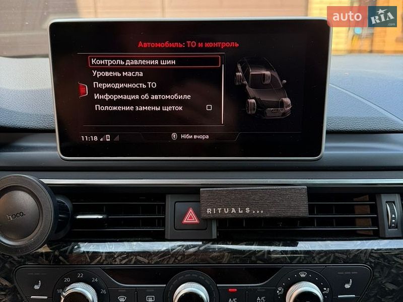Універсал Audi A4 2018 в Ужгороді фото 26 Універсал Audi A4 2018 в Ужгороді