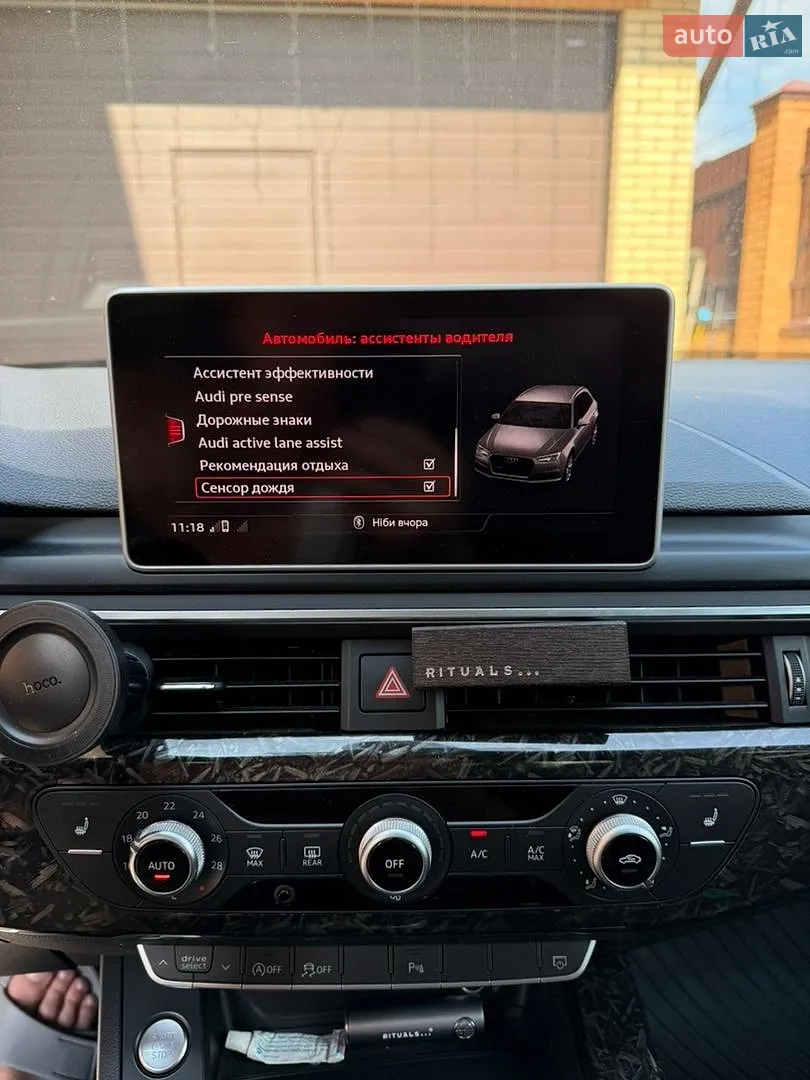 2018 Audi A4 - мініатюра 27