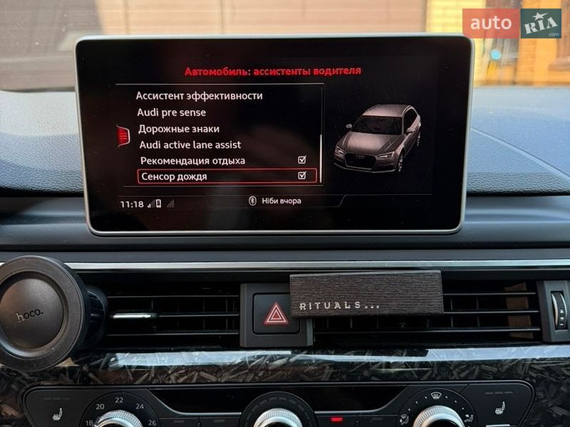 Універсал Audi A4 2018 в Ужгороді фото 27 Універсал Audi A4 2018 в Ужгороді