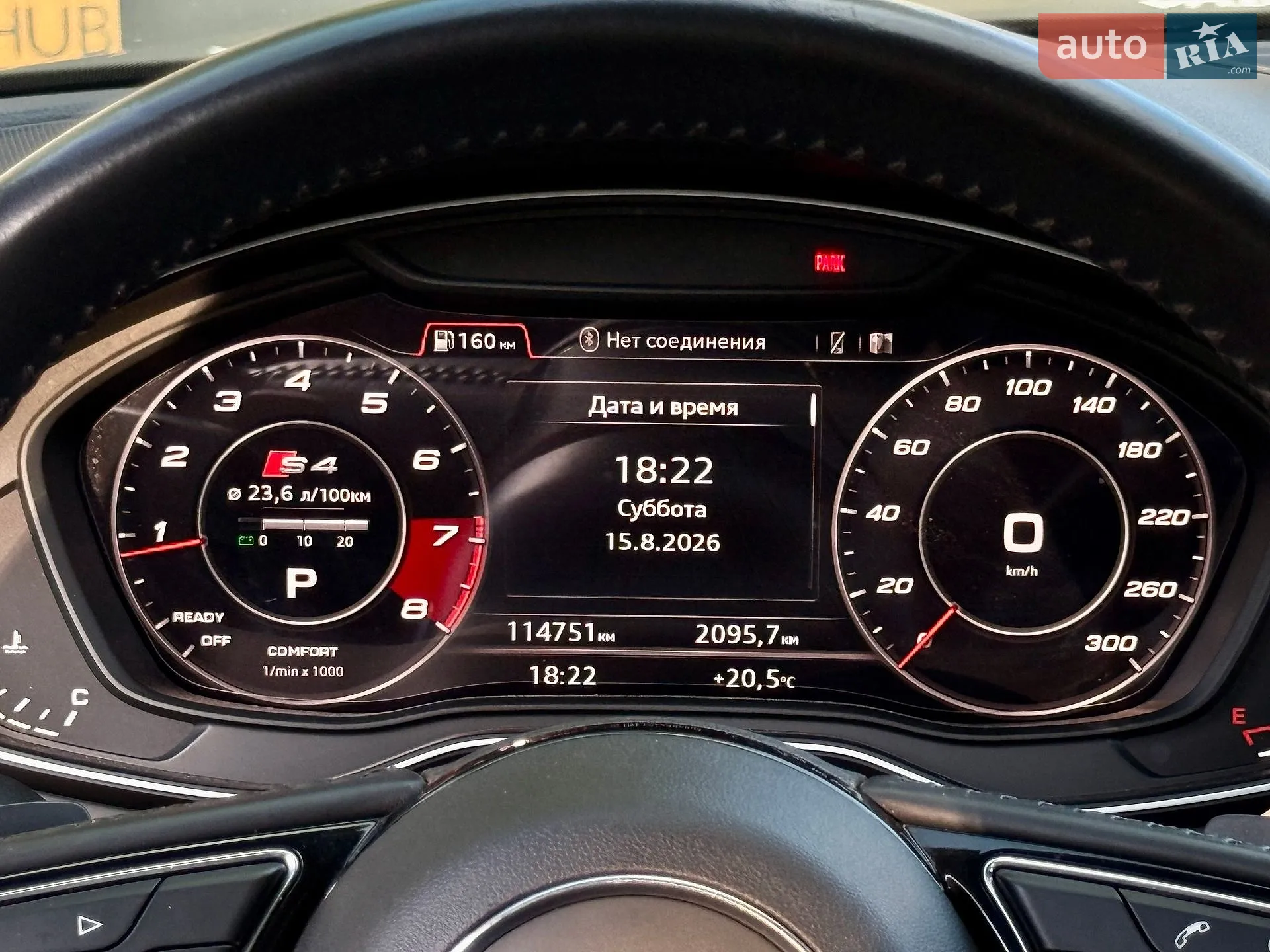 2018 Audi A4 - мініатюра 19