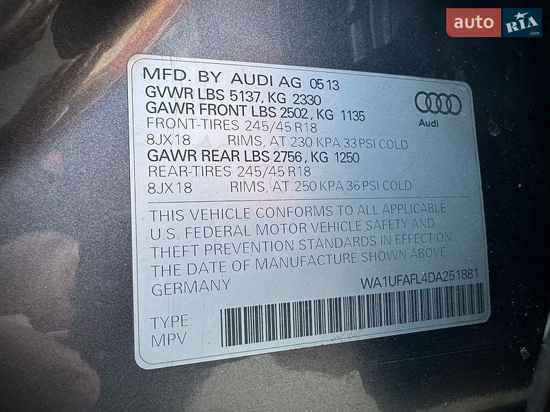 Универсал Audi A4 2013 в Киеве