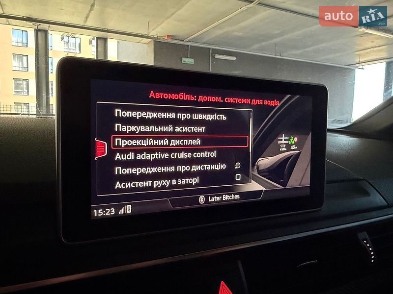 Седан Audi A4 2017 в Киеве