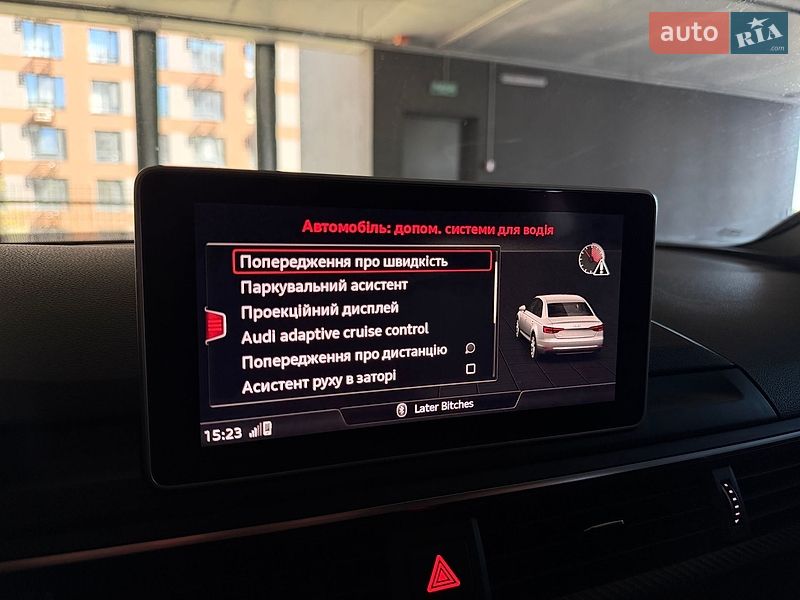 Седан Audi A4 2017 в Киеве