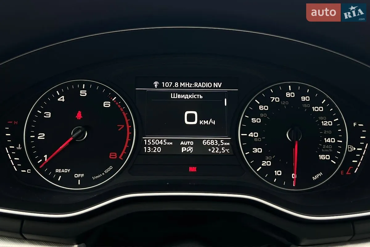 2017 Audi A4 - мініатюра 24