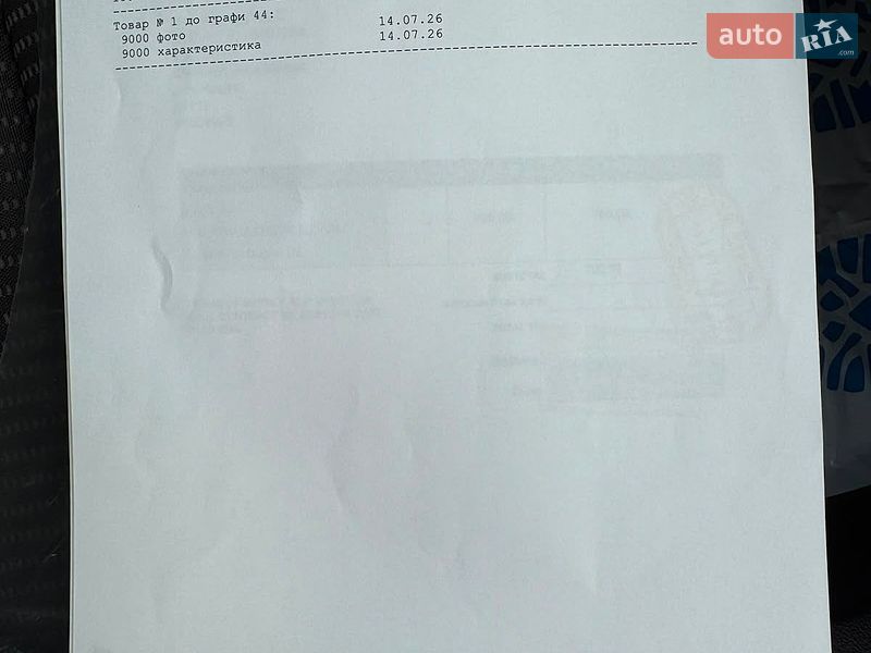 Универсал Audi A4 2006 в Виннице