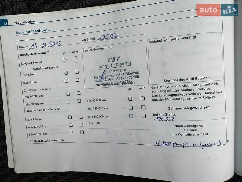Универсал Audi A4 2006 в Виннице