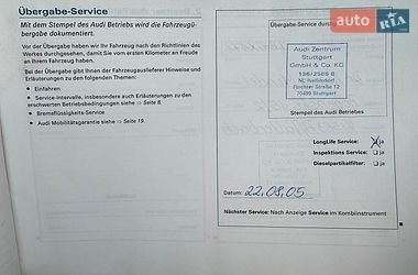 Универсал Audi A4 2006 в Виннице